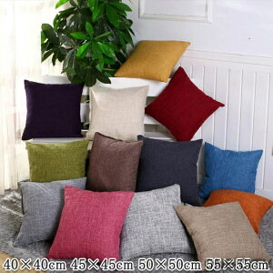 25F NbVJo[ Jo[+c k 45x45 l   n  Vv ` ʋC ېOK h~  45*45  Pi̔ NbVJo[̂ 40*40 45*45 50*50 55