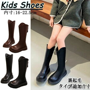 qu[c tH[} Ou[c LbY ̎q C C  w  u[c t@Xi[ q C 킢 ̎q V[Y u[c 킢 q   y o 