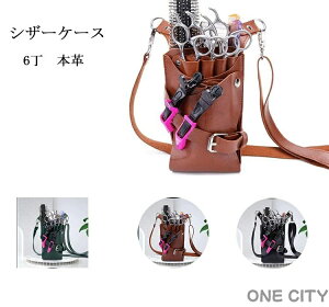 VU[P[X X VU[obN nT~6 e {v nT~P[XO ȒP et t et g}[ c[obO | ΂ߊ| vdl xg 킢 