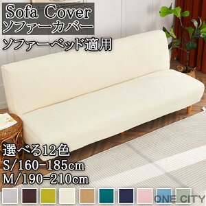  \t@[Jo[ IȂ 3l| 2l| \t@xbhΉ Xgb` tBbg Iׂ12F Lk 􂦂 \t@  4l|\t@Jo[Lт l| Jo[ 2l|\t@