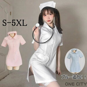RX`[ nEB[ RXv i[X 傫TCY Xqt nEB ߑ i[X nCO  i[XRXv ZNV[ fB[X 킢 p[eB[ p[eB[ 