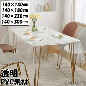 e[uNX rj[  PVC h h   Vv e[uJo[ HJo[  k ƒp Ɩp ` ` 傫  Lb` _CjO 