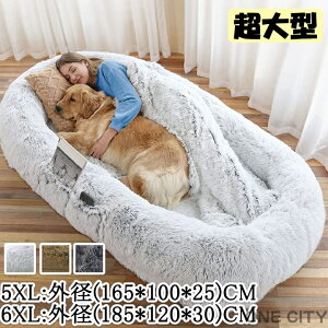 y500~OFFz^ ybgp xbh 5XL NbV  xbh 傫TCY ӂӂ lԌphbOxbh ѕz t  ^ ^ ^ L  q L QSn _炩 H