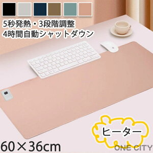 fXNq[^[ plq[^[  fXN}bg fXNpbg fXN q[^[ }EX}bg wK}bg  ۂۂ g[ zbg}bg zbgJ[ybg ȃGl fXN[N ItB