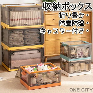 [P[X g e  ܂肽 LX^[t ςݏd [{bNX /F [ vX`bN [ J[{bNX u [ ߗ OJ Rei R