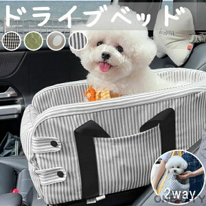 ybgxbh ԗp ybgpi ybghCuxbh hCu{bNXɊ| 2way ^ o hCu hCu{bNX hCuV[g hCuxbh ybgL[ ObY  