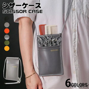 VU[P[X VU[obO PU obO [ t[Vbv ybget ԉ g}[ VU[P[X vp  et t VU[obO nT~ U[obO ō g