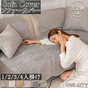 \t@[Jo[ 3l| lGp 2l| 4l| 邾 It Zp[g^ n  TCY ~ IȂ h~ \t@[V[c \t@[pbh \t@[Jo[ 
