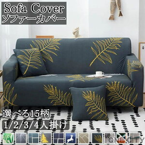  \t@[Jo[ I 3l| 2l| Xgb` tBbg Iׂ15 Lk 􂦂 ԕ  \t@  1l| 4l| It \t@Jo[ Lт l| Jo[ 2l|