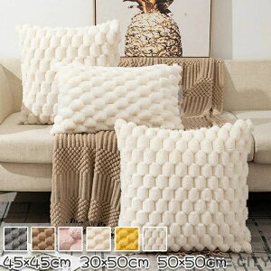 NbVJo[ k 45x45 30x50 50x50 傫TCY Iׂ6F  Jt  ӂӂ ` ` ېOK h~ 􂦂  45*45  Pi̔ NbVJo[