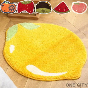 oX}bg z ʕ  ~ 48×60 ӂ}bg C gC}bg  t[c }bg ɂ 60*90 ɂ ې gC 킢 v[g 48*60 O}bg 