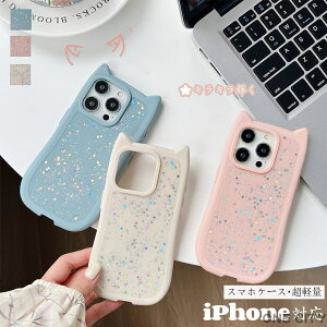 炫 iPhoneΉ iPhone15 12 14 Pro 13 P[X Jo[ lR~~ ACtH13 15 11 iphone14promax Vv lR ˂ LP[X NA  mimi NAP[X iphone15v}bNXP[X l