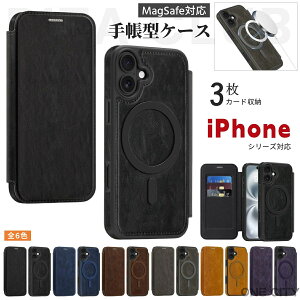 iPhone17 P[X iPhone16 P[X 蒠^ MagSafeΉ iPhone16e iPhone15 iPhone16Pro iPhone14 iPhone16Plus 16ProMax P[X iPhone15Pro 14Pro Plus ProMax 12 11 iPhoneP[X X}zP[X RFIDubLO X}zP[X蒠^ 