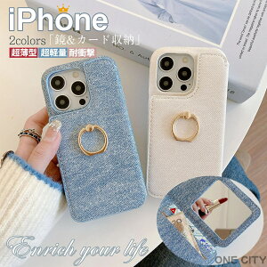 iPhone17ProMax P[X iPhone 16e w J[h iphone15 P[X 킢 iPhone 13 pro P[X Y iphone12 P[X J[h w  fB[X iphone14 P[X wʎ[ iphone15 iphone16 Pro iphoneP[