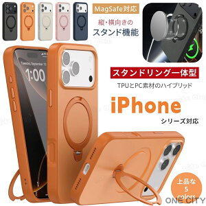 X}zP[XMagSafe 360x]O iPhoneP[X iPhone17 P[X iPhone air P[X iPhone17Pro P[X iPhone17Promax P[X ϏՌ iPhone17 air 17Pro 17ProMax P[X Vv MagSafeO ACzP