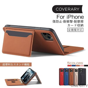 ACtH iphone15P[X 蒠^P[X iphone15vP[X J[h|Pbg h~ iphoneP[X ACz 15 15pro 15plus 15promax X}zP[X iphoneseP[X X^h@\ iphone 14 13 12 11 8 7 P[X 