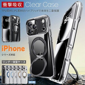 Ǒ^ MagSafe[dΉ NAP[X iPhoneP[X iPhone17 P[X 360x]O h~O NA  ϏՌ iPhone17Pro P[X Vv  CX[d iPhone17Promax P[