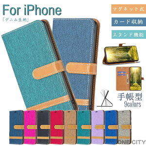 fjn iPhone15 P[X iphone15 14 13 12 11 8 7 pro max plus P[X iphone15Jo[ iphone15蒠^P[X iPhoneP[X 蒠 iPhone15 iPhone14 iPhonese se3 se2 X}zP[X iPhone12 iPhone11 iPhonexr xs xsmax J[h[