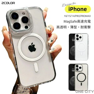 iPhone16X[YVoI NAP[X iPhone 16 Pro max P[X MagSafeΉ iPhone 16 15 14 pro max X}zP[X ؍  iPhoneP[X Vv  ACtH16vX CX  iPhone 14P