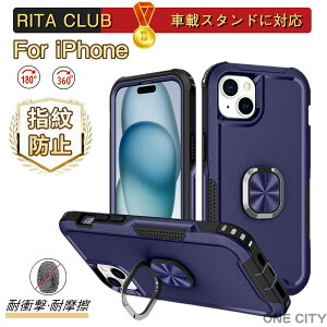 iPhone15 P[X OX^h 180 360x iPhone15 iPhone15pro iPhone15plus iPhone15 pro max P[X h~ iphone14 pro plus max P[X iPhone13 12 11 pro max iPhone11P[X X^h@\ iPhoneSE2 3 iPhone7 8 plus P[