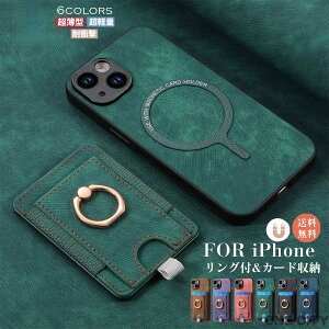 iphone16e �P�[�X MagSafe�J�[�h�P�[�X�t�� iphone14 �P�[�X �����O ���u�� iphone13 �P�[�X iphone12 �P�[�XiPhone16 iPhone15 iPhone14 iPhone13 iPhone12 Pro Max �P�[�X MagSafe�E�H���b�g iPhone 2in1 Case �}�O�Z�[�t Mag Safe 