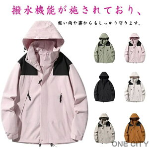  EBhWp[ Jbv u] h Y UVJbg WPbg EBhu[J[ fB[X  AE^[