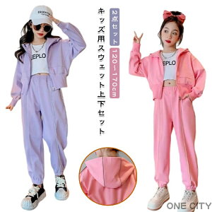 q Wbvp[J[ ㉺Zbg 2_Zbg XEFbg LbY XEFbg tH q ̎q JWA ZbgAbv  XEFbg  _X ߑ ^ Zbg WjA _