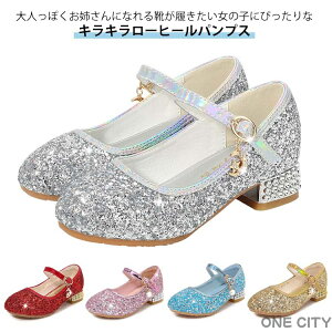 p[eB[  LL q Vo[ C  LbY ̎q 킢 pvX tH[}C sAm\  V[Y tH[}V[Y \ hXV[Y C t 