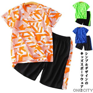 LbY ㉺Zbg n[tpc  tVc X|[cEFA ^ ZbgAbv j̎q ̎q WjA V[gpc TbJ[ g[jOEFA q ̑ ^ z  