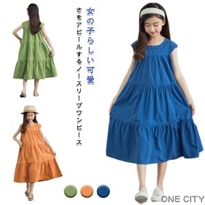 eBA[hXJ[g LbY m[X[us[X m[X[u 킢 Os[X ̎q  r[` }LV q hX K[Y s[X w ؍  ĕ 