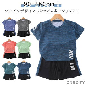 w Zp WjA ^ LbY V[gpc Zbg X|[cEFA tVc ̎q ^ ʋC n[tpc Ȃ ㉺Zbg TbJ[ g[jOEFA q 