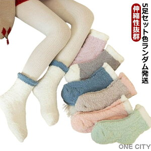 [\bNX C LbY ̎q ~ ӂӂ  \bNX 5 4 6 8 10 12 15 WjA  qp  g ₦C N {A ۉ  h ₦΍ 