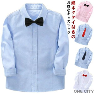 n lN^Ct Vc lN^Ct \   CVc   Ǝ  LbY ܎O tH[}Vc zCg  q j̎q ǂ qǂ LbY XN