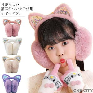 C[EH[}[ LbY L   h t@[ GRt@[ q C[}t[ C[}t  ӂӂ g  Jo[ ݂݂ ̎q j̎q WjA ǂ 