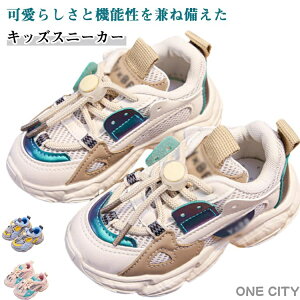 ₷ Xj[J[ LbYV[Y qC 傫TCY ʋC ɗD Ȃ t@[XgV[Y y ~ LbY Ԃ q 킢 C ₷  JW