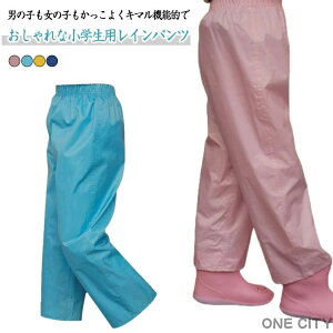 Y{Jo[ Cpc LbY CEFA J悯 qp ͂ ̎q Y{ WjA Lv ͂ J EGXgS n j̎q Cpc CEFA qǂ  