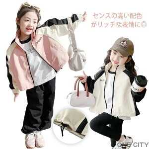 EBhu[J[ LbY ̎q j̎q AE^[ HD u] Wp[ 140cm  zF H H }Eep[J[ HR[g tR[g 90cm 130cm ؍ q  H~ p