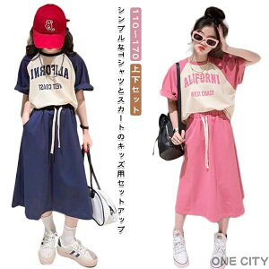 ㉺Zbg  ؍q X|[cEFA ̎q XEFbg _Xߑ q XJ[g ZbgAbv ǂ LbY  tVc K[Y TVc W[W g[i[ Wj