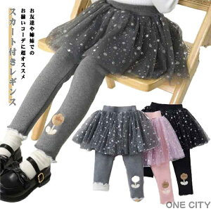 ``XJbc `[XJ[g MXt XJ[gtMX n LbY 10 ̎q MXtXJ[g ``XJbc  {gX H~ q  qǂ