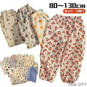 LbY ʉ JWA S Y{ tėp 悯 㕪  90  q ʊw XEFbgpc j̎q ۈ牀 h i LbY Opc [EFA hh~ 