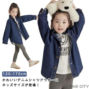 JWAVc fjVc HD HD `jbN ̎q j̎q VcAE^[  CgAE^[ q LbY O JWA   ̌^Jo[ n fjV