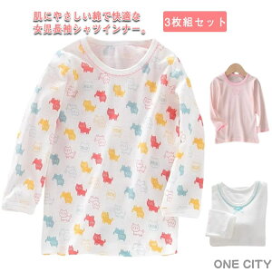  3gZbg q   LbY  ێ ˂ Vc   Ci[ tVc Rbg Ci[  h ǂ LbY q ̎q ct ۈ牀 w  킢