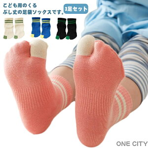 ܃\bNX j̎q X|[c Rbg  ʋC qpC 3Zbg Vv ̎q Xj[J[\bNX LbY Ԃ WjA w ǂ  {w\bNX  N