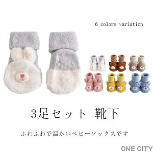  3Zbg C LbY \bNX q Ԃ Nс@~ߕt ی  j̎q ̎q  H ~ ~ ۈ牀 ct   Mtg v[g ւ 