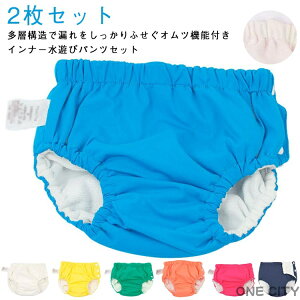 Ic@\t  XCpc c xr[ Ԃ 3w\ xr[XC~O LbY Ic XC pc xr[ XCpc q j̎q ̎q Vуpc 2Zbg XC~