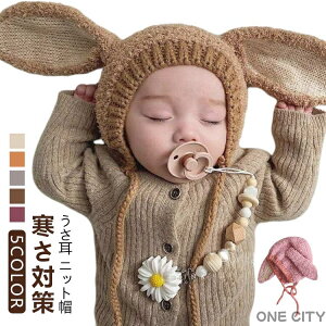 Ԃ Xq   t {A jbgX  ~ jbgXq  xr[ V LbY qp ̎q j̎q LOBe oYj Mtg ۈ牀 LOBe v[g 