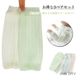 LbY  ΍ LbY UVPA bOEH[}[ ėp A[Jo[ bV 3yAZbg rJo[ xr[ [΍ Ȃ xr[ UVJbg ̎q Ăh~ 悯 O΍ 