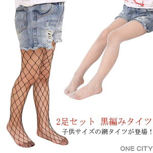 q ԃ^Cc 2Zbg LbY ҂݃^Cc   qp tH[} hX  w ܎O Vv nEB ̎q K[Y WjA 10D 