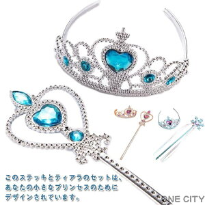 wAANZT[ LbY nEB wAANZT[ vZX   ̎q Pl eBA+XebL 2_Zbg LbY  ʐ^Be q qp @̏ RXv  