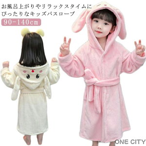 oX^I |`^I oX[u tH ETM C  t[ht j̎q q ^In 킢 oX[u z [EFA ~ ӂӂ ̎q v[ C C 